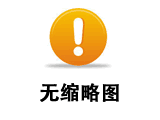 冰箱不制冷的原因及解決辦法，看完這幾點(diǎn)，你就明白了