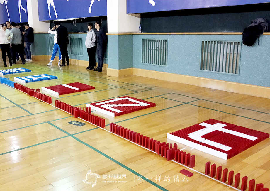 惶者生存、奮發(fā)生長-廣聯(lián)達(dá)教育培訓(xùn)事業(yè)部多米諾團(tuán)隊(duì)大挑戰(zhàn)