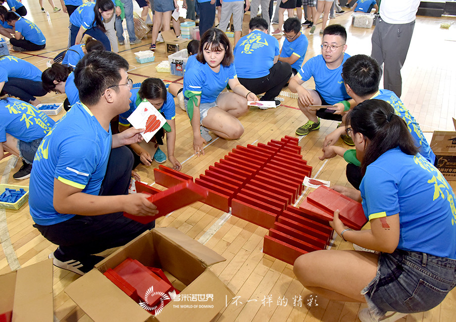 經(jīng)九不息-青島龍湖2018年中拓展多米諾團(tuán)隊大挑戰(zhàn)