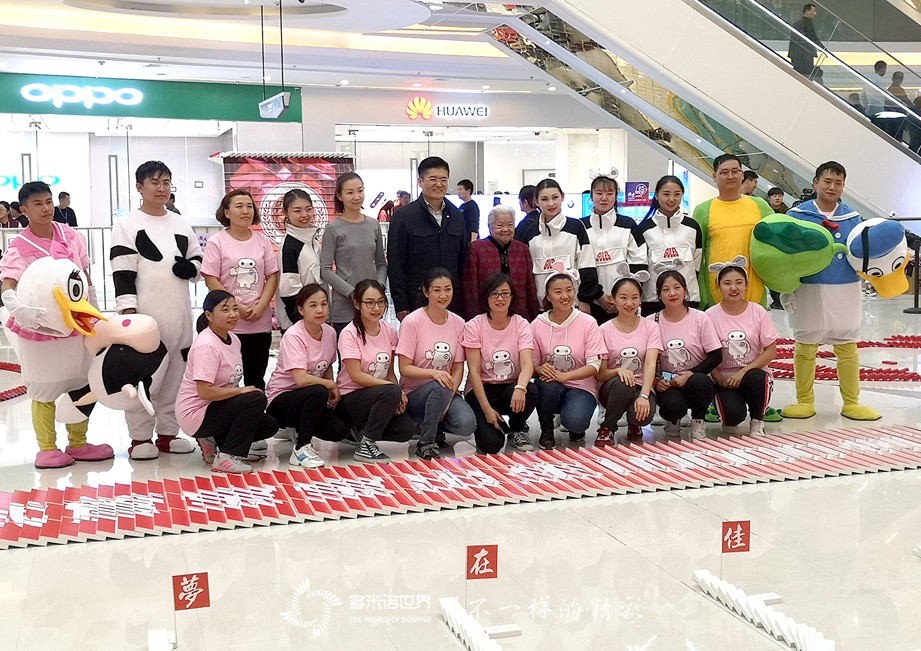 多米諾新疆首秀，慶祝佳音試管寶寶出生突破萬例