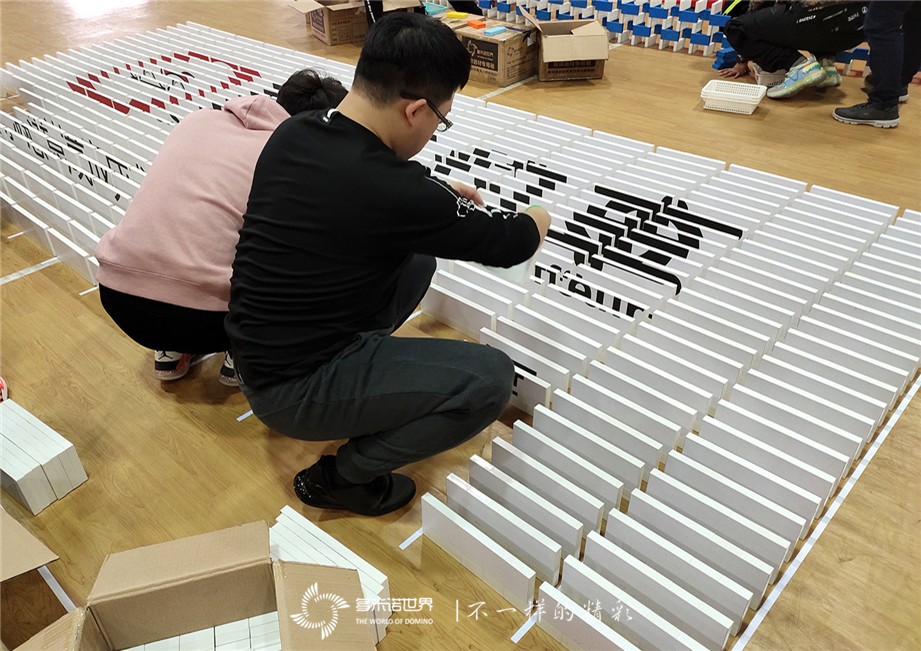 2019首汽約車黃浦軍校-多米諾團(tuán)隊(duì)大挑戰(zhàn)