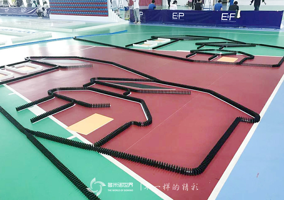 雅瑩多米諾團隊大挑戰(zhàn)祝福集團30周年