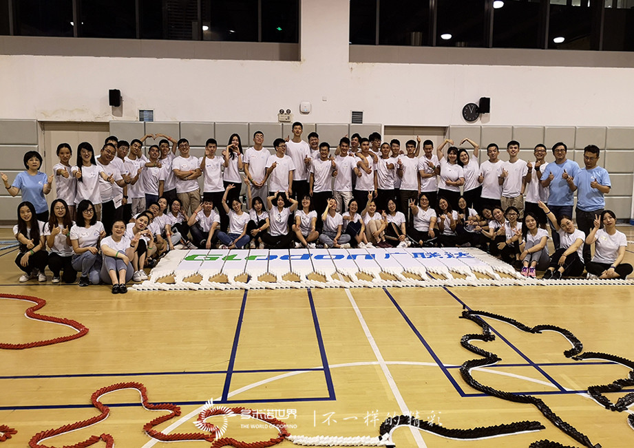 2019廣聯(lián)達(dá)新人訓(xùn)“夜戰(zhàn)多米諾