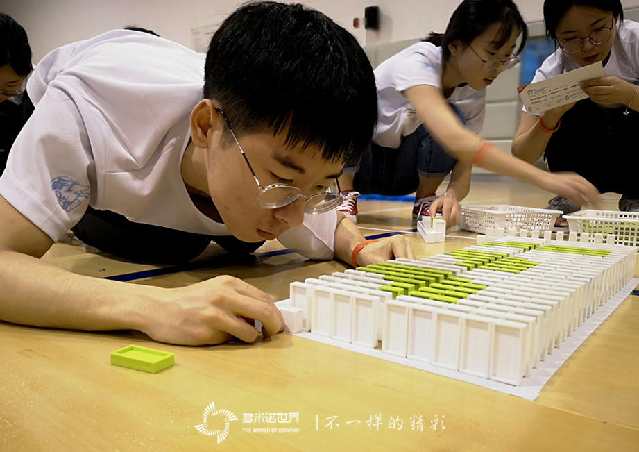 2019廣聯(lián)達(dá)新人訓(xùn)“夜戰(zhàn)多米諾