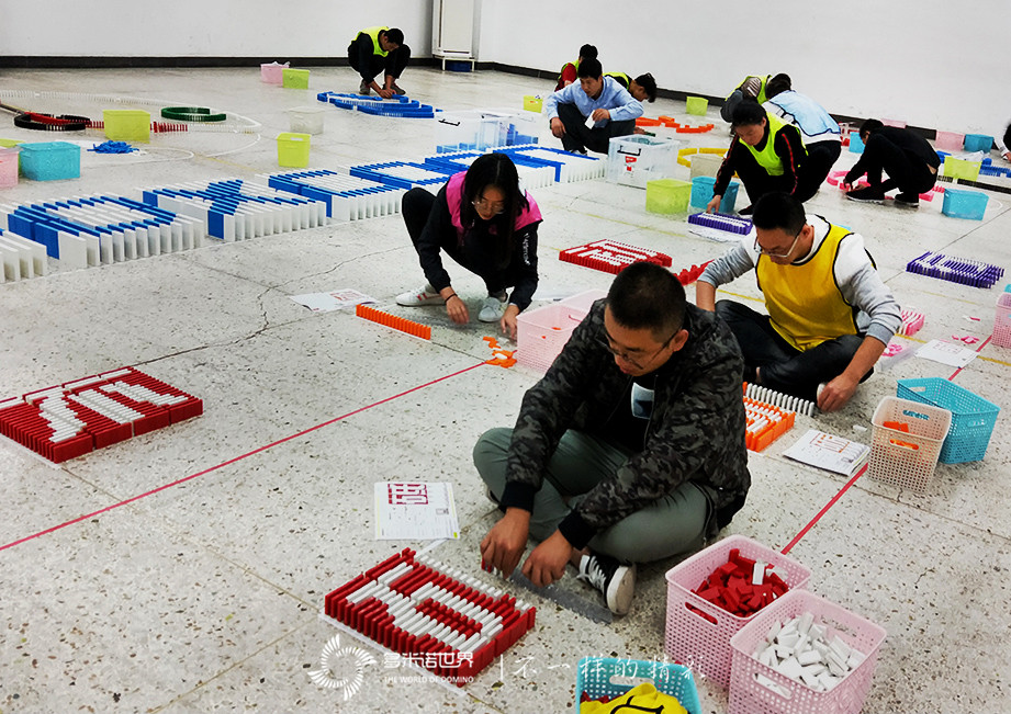 2018年度第四期富士康多米諾訓(xùn)練營圓滿結(jié)束