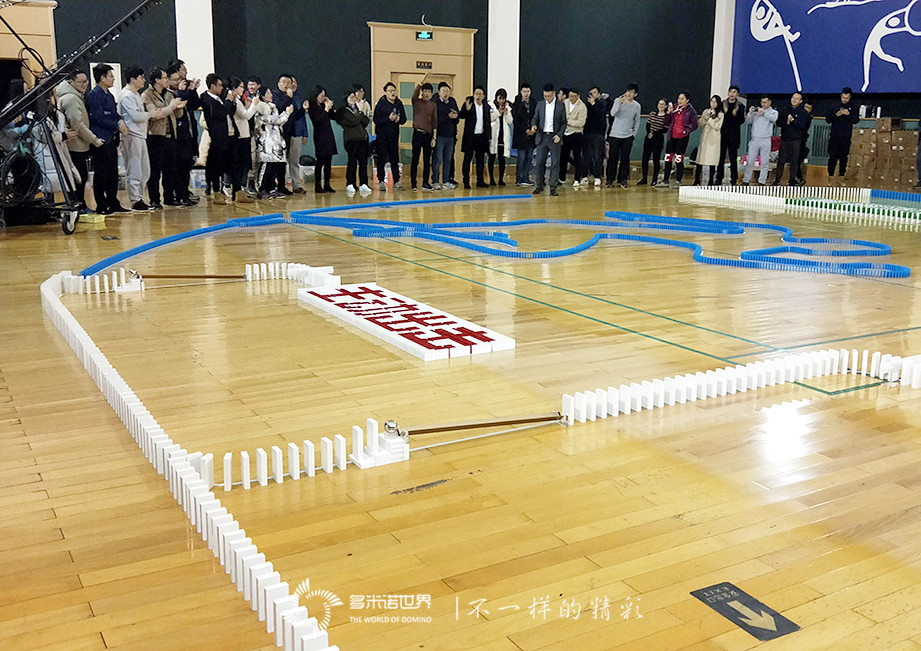 惶者生存、奮發(fā)生長-廣聯(lián)達(dá)教育培訓(xùn)事業(yè)部多米諾團(tuán)隊(duì)大挑戰(zhàn)