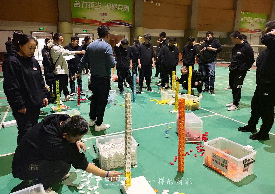 北京愛琴海多米諾團(tuán)隊(duì)大挑戰(zhàn)