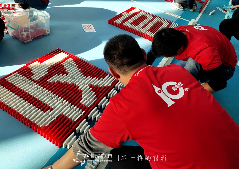 賽特奧萊團隊砥礪奮進，多米諾大挑戰(zhàn)完美收官