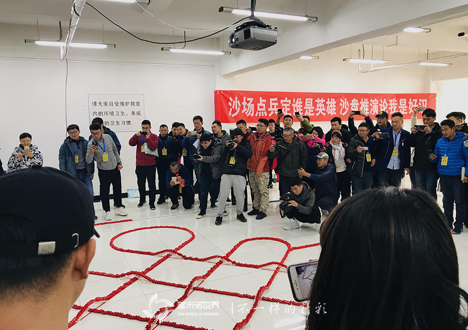 精彩團(tuán)建，只因你我同行