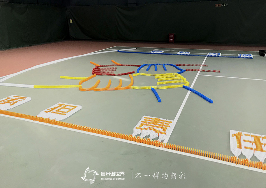 玩咖員工內(nèi)訓(xùn)、歡聚多米諾世界