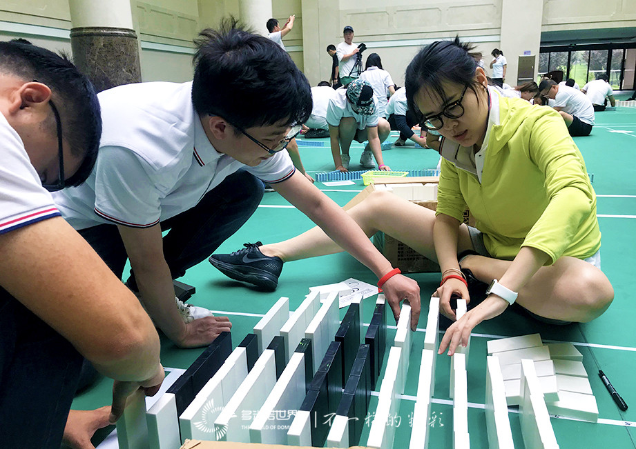 海闊天高、同舟共濟-高濟醫(yī)療多米諾團(tuán)隊大挑戰(zhàn)