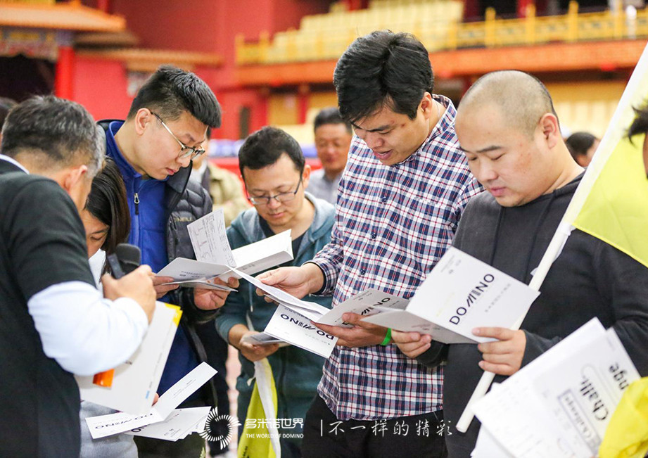 堅持下來，我們就是最棒的——日產(chǎn)中國多米諾之旅