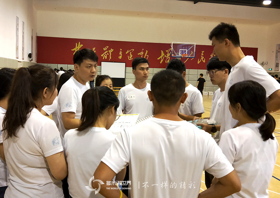 2019廣聯(lián)達(dá)新人訓(xùn)“夜戰(zhàn)多米諾