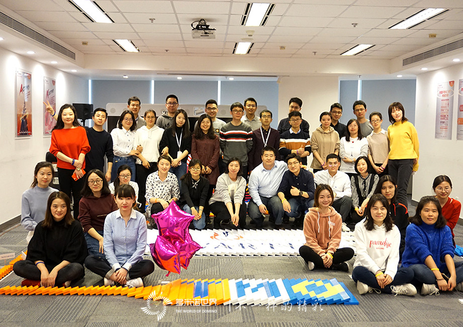 協(xié)作、團隊、共贏-諾華制藥TMO多米諾團隊大挑戰(zhàn)