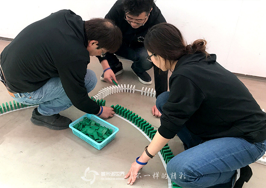 攜手聚力、共創(chuàng)未來-360搜索Leader層團(tuán)建多米諾大挑戰(zhàn)