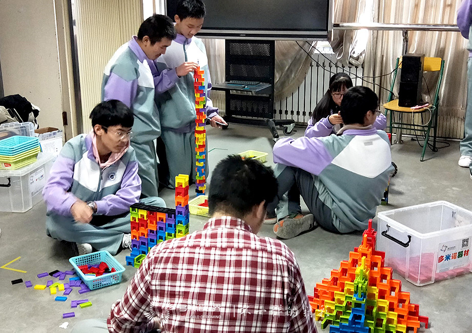 20屆一班，碼骨牌迎新年