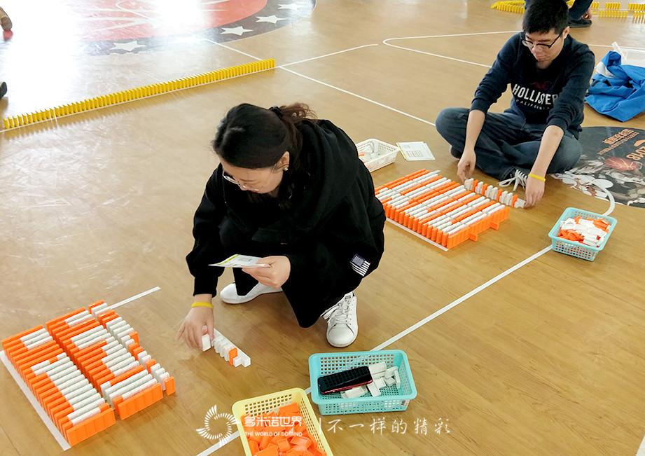 首汽約車多米諾團(tuán)隊(duì)大挑戰(zhàn)