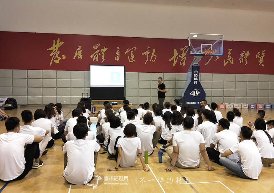 2019廣聯(lián)達(dá)新人訓(xùn)“夜戰(zhàn)多米諾