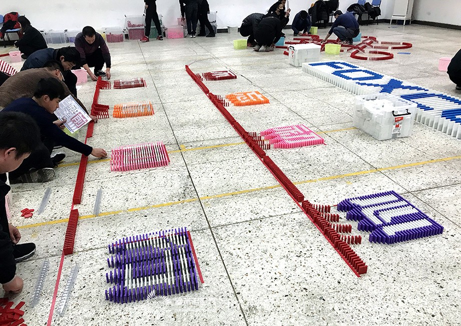 2018年度富士康多米諾訓(xùn)練營(yíng)第一期完美收官