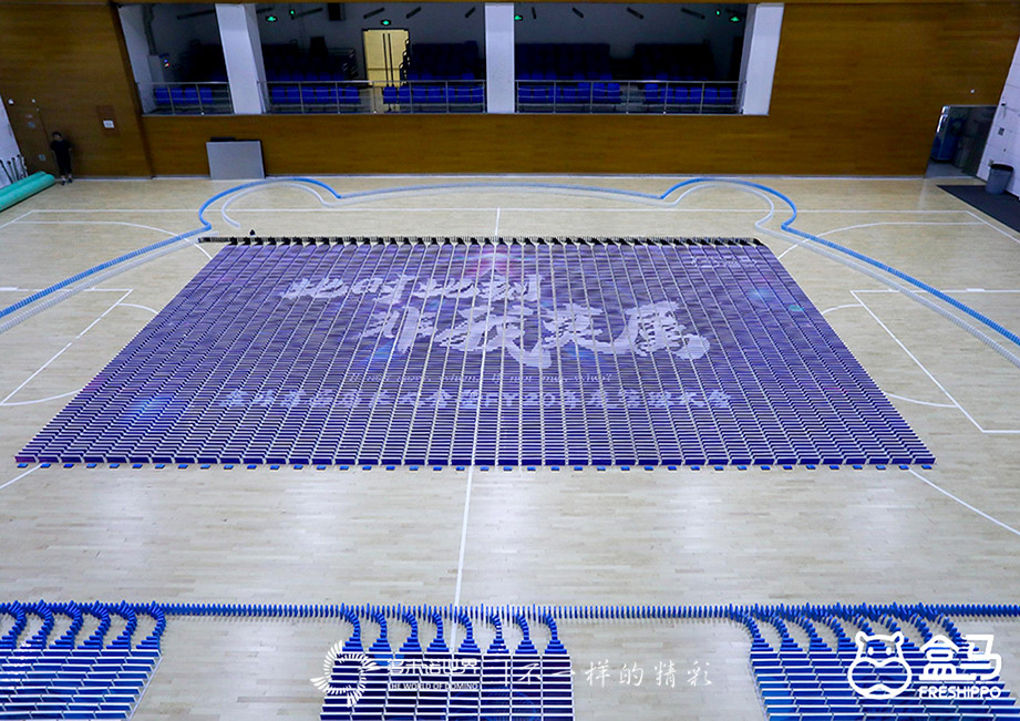 此時此刻、非我莫屬-多米諾出彩盒馬店長大會