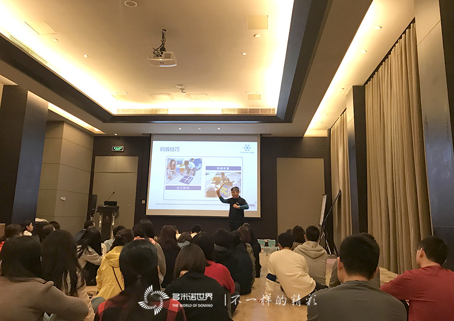 施貴寶再次組隊(duì)向多米諾運(yùn)動(dòng)發(fā)起挑戰(zhàn)