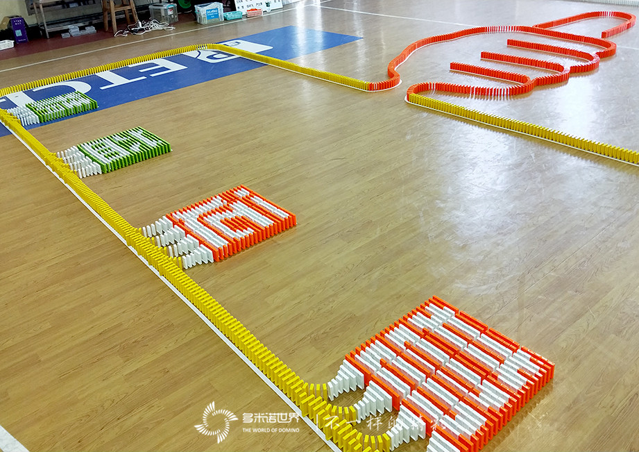 首汽約車多米諾團(tuán)隊(duì)大挑戰(zhàn)