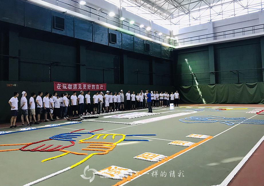 玩咖員工內(nèi)訓(xùn)、歡聚多米諾世界