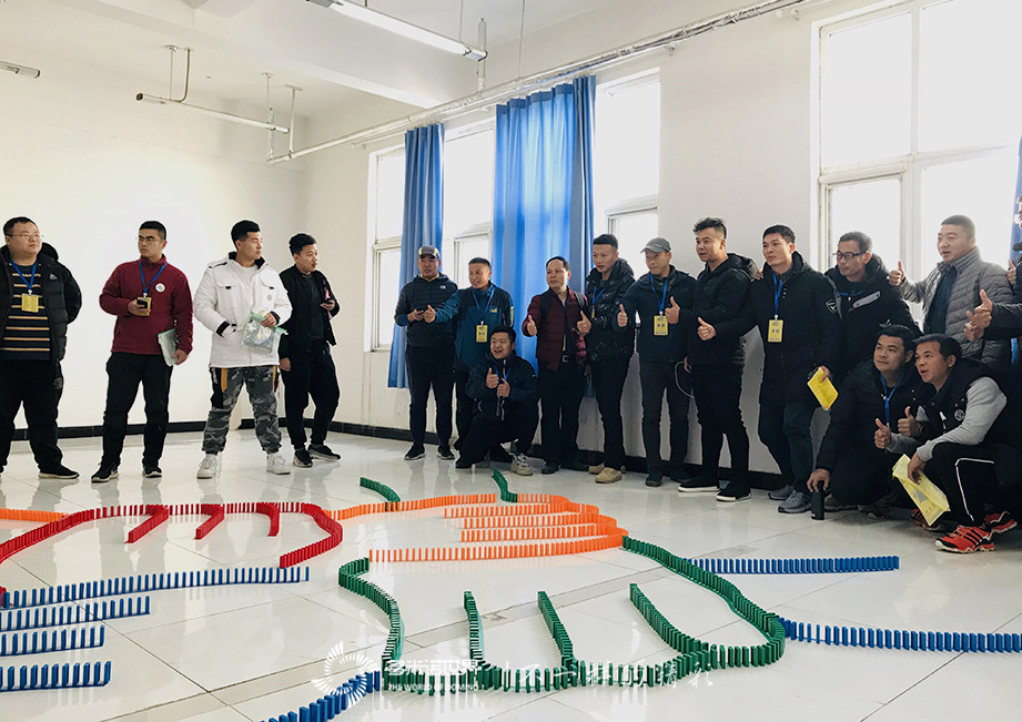 精彩團(tuán)建，只因你我同行