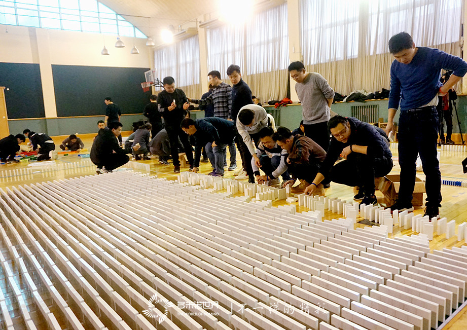 惶者生存、奮發(fā)生長-廣聯(lián)達(dá)教育培訓(xùn)事業(yè)部多米諾團(tuán)隊(duì)大挑戰(zhàn)