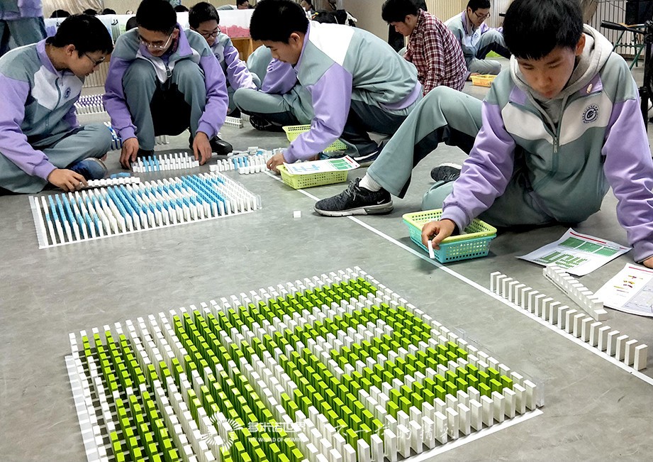 20屆一班，碼骨牌迎新年