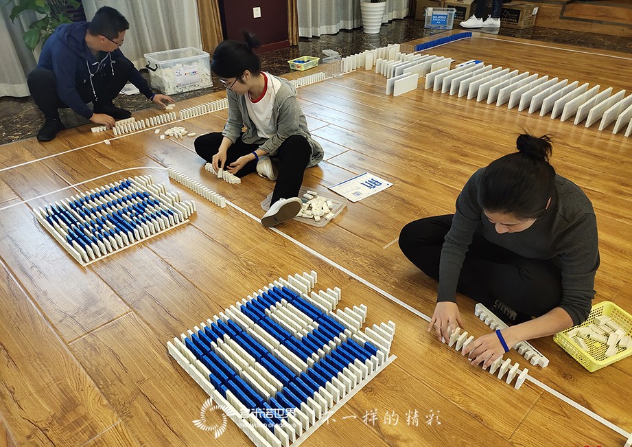 凝心聚力、啟航2020—嘉易融租賃多米諾團(tuán)隊(duì)大挑戰(zhàn)