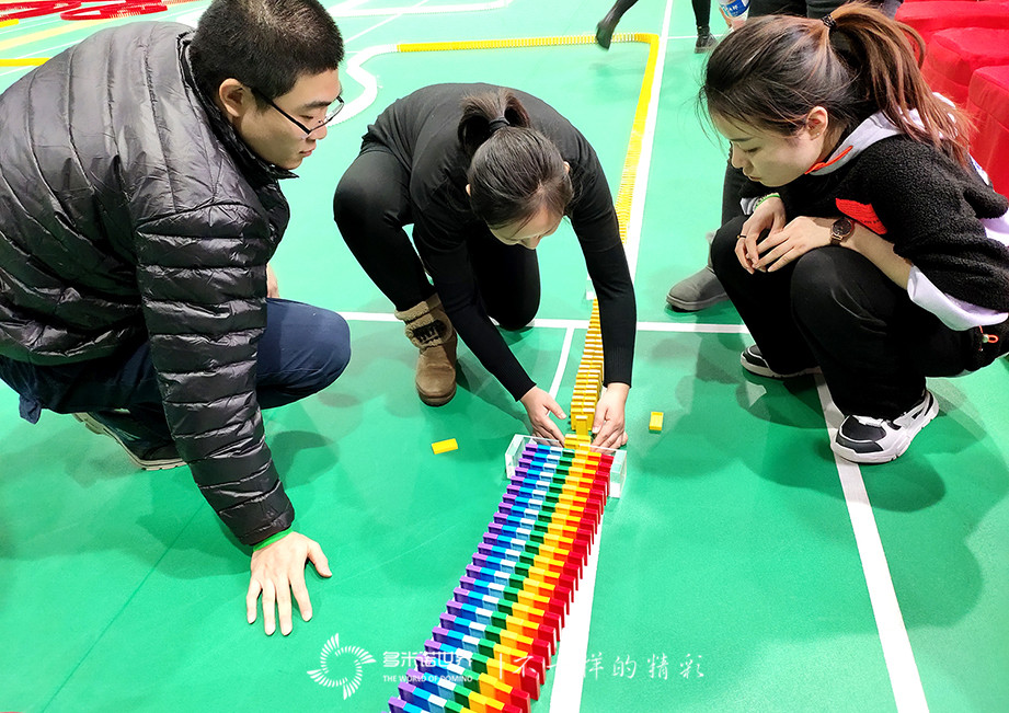 “網(wǎng)于眾、信于心”網(wǎng)信物業(yè)多米諾團隊大挑戰(zhàn)