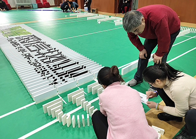 “網(wǎng)于眾、信于心”網(wǎng)信物業(yè)多米諾團隊大挑戰(zhàn)