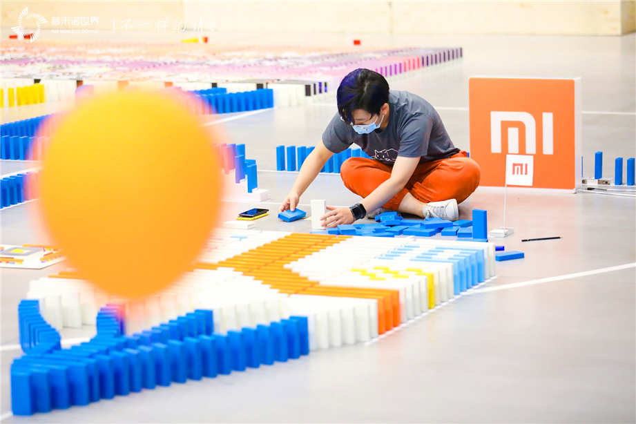 盛放吧小米人結(jié)營儀式——團(tuán)隊多米諾共建智慧城市