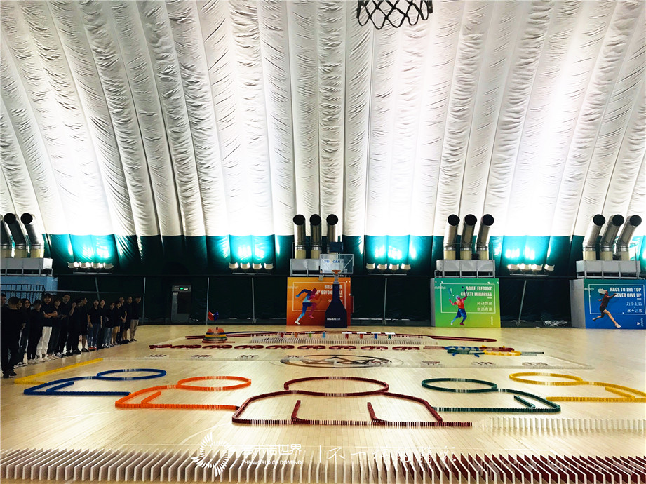 新房集團(tuán)北京公司多米諾團(tuán)隊(duì)大挑戰(zhàn)