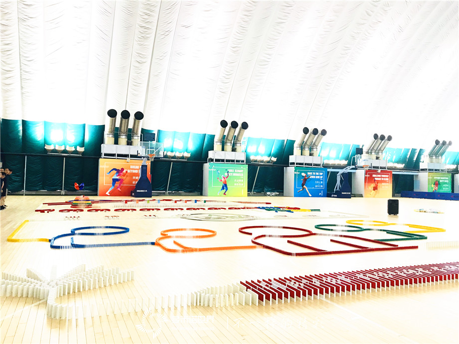 新房集團(tuán)北京公司多米諾團(tuán)隊(duì)大挑戰(zhàn)