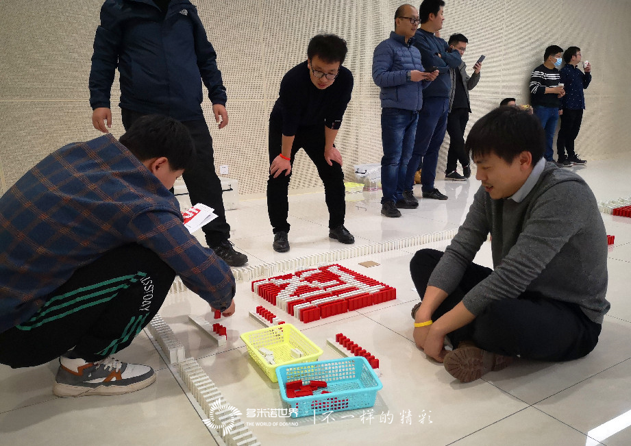 用友新員多米諾團(tuán)隊(duì)大挑戰(zhàn)第五季圓滿完成