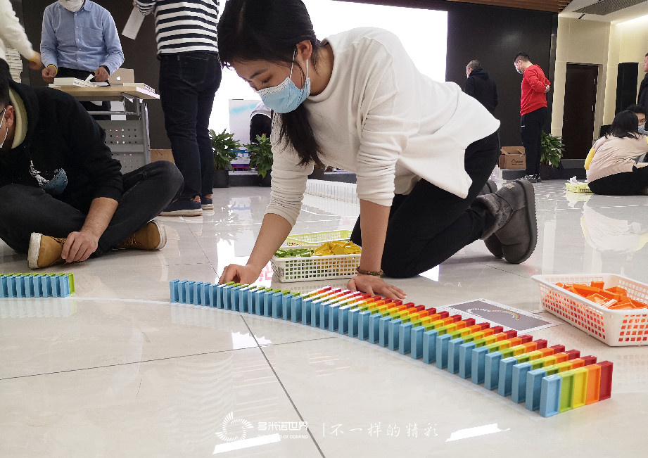 2021用友集團新員訓(xùn)練營多米諾團隊大挑戰(zhàn)開啟