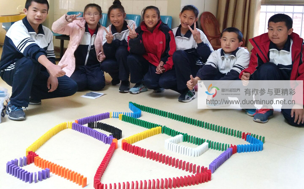 臨淄區(qū)中小學(xué)社會(huì)實(shí)踐基地