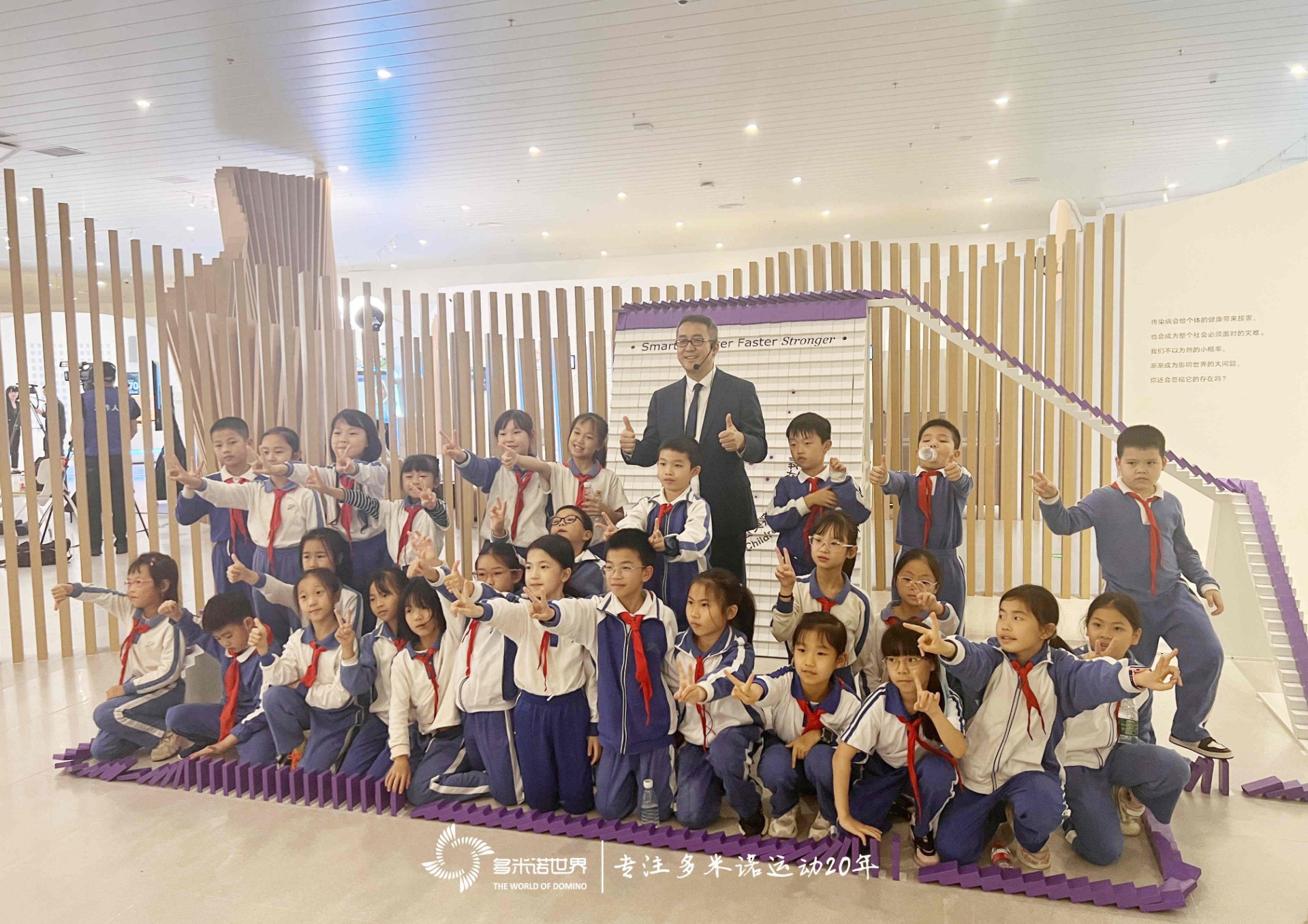 多米諾骨牌開啟小小蒲公英疫苗科普計(jì)劃